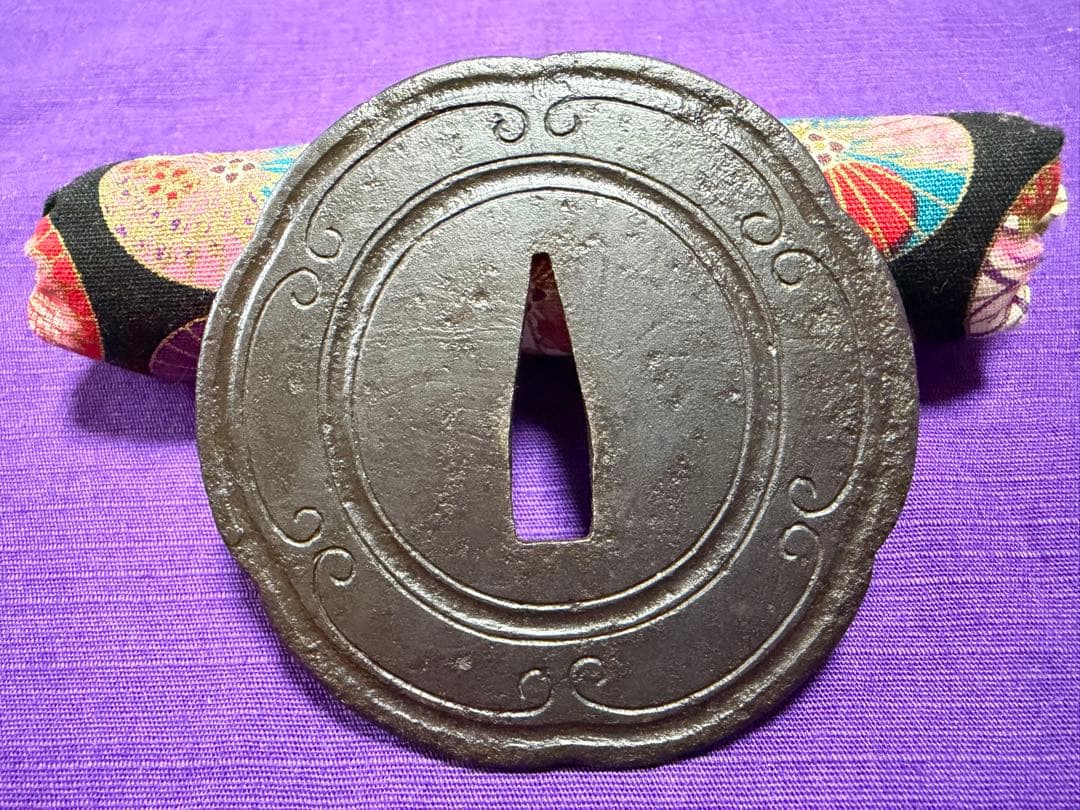 保存刀装具　無櫃孔　刀匠鐔　銘　延寿國日出　六方円相図鍔（日本刀目貫小柄小刀笄拵