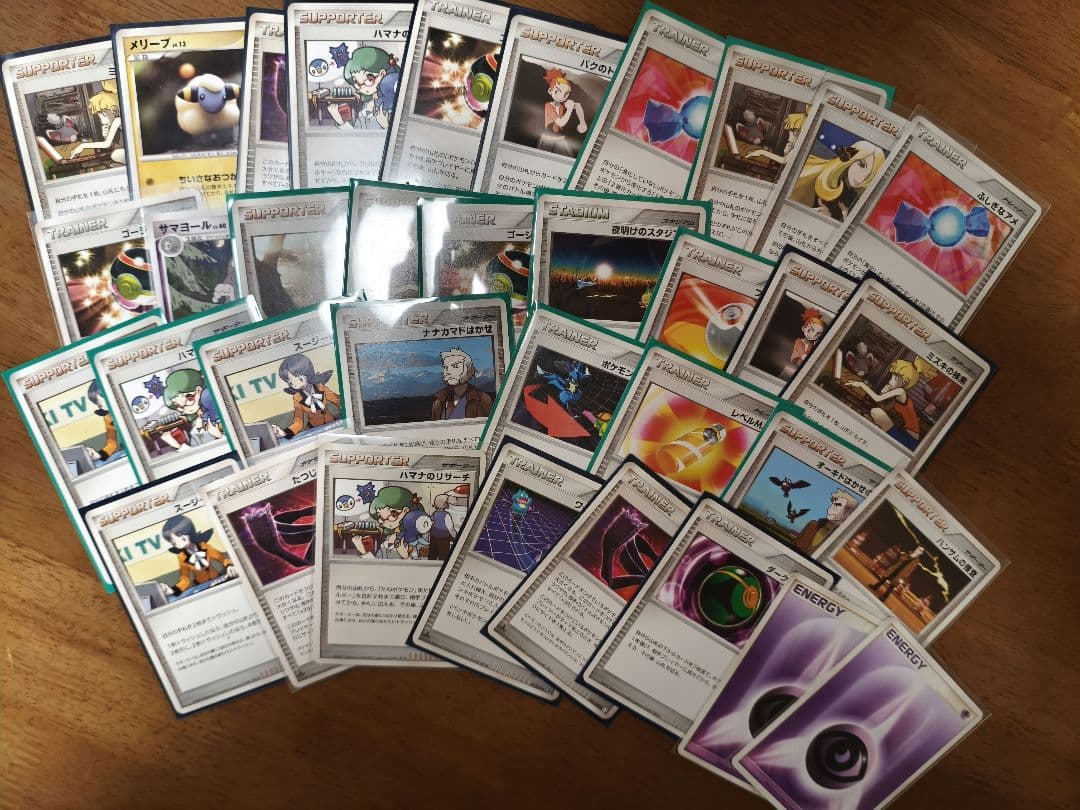 「どら」他の方は購入されないでください！ポケモンカード まとめ売り