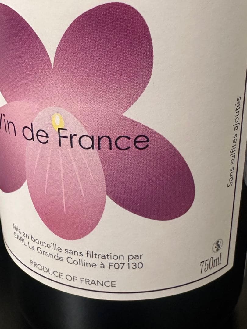 【特価】【自然派ワイン】グランドコリーヌ2012＆2013 2本セット