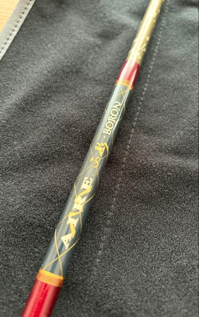 M-AIRE エムアイレ 正影ボロン MB-70MHL スピニング