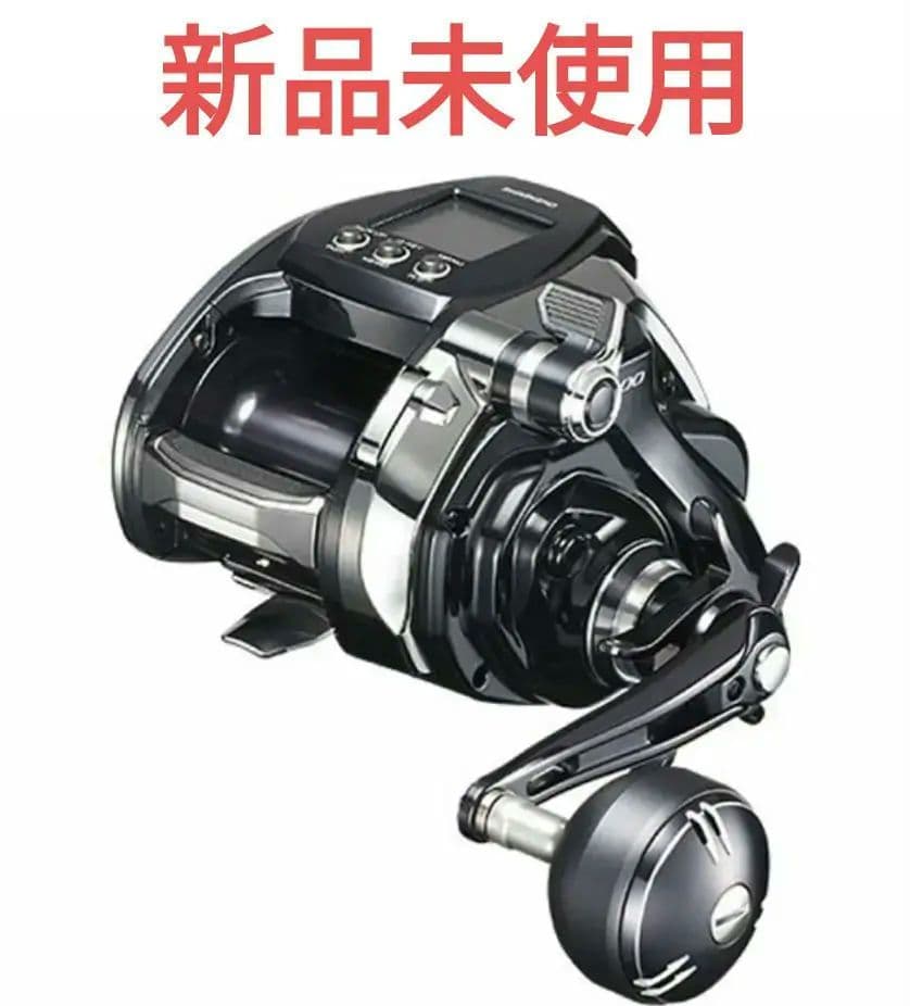 シマノ 20　ビーストマスター 　MD　3000