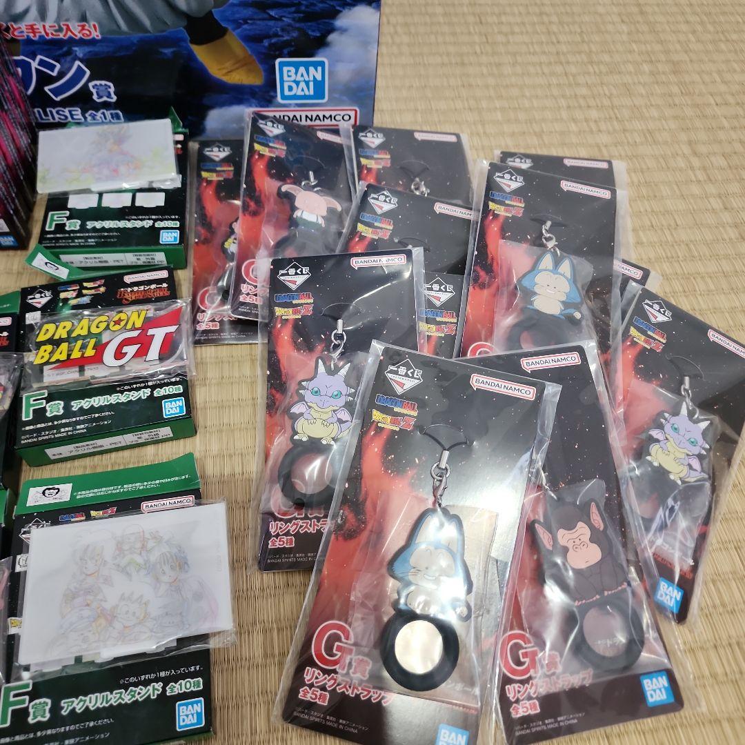 一番くじ ドラゴンボール　ラストワン魔人ブウ　孫悟空　フリーザ　バビディ下位賞