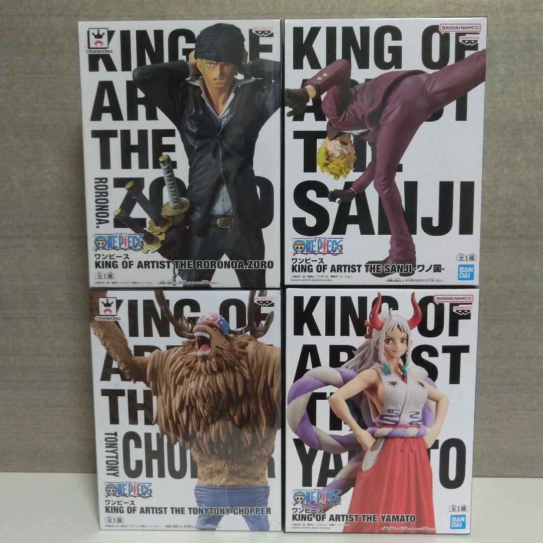 【未開封】ワンピース/フィギュア/KING OF ARTIST/ルフィ/エース他