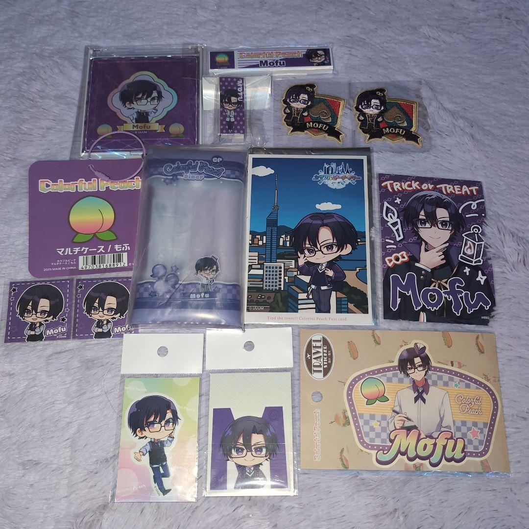 カラフルピーチ からぴち もふくん まとめ