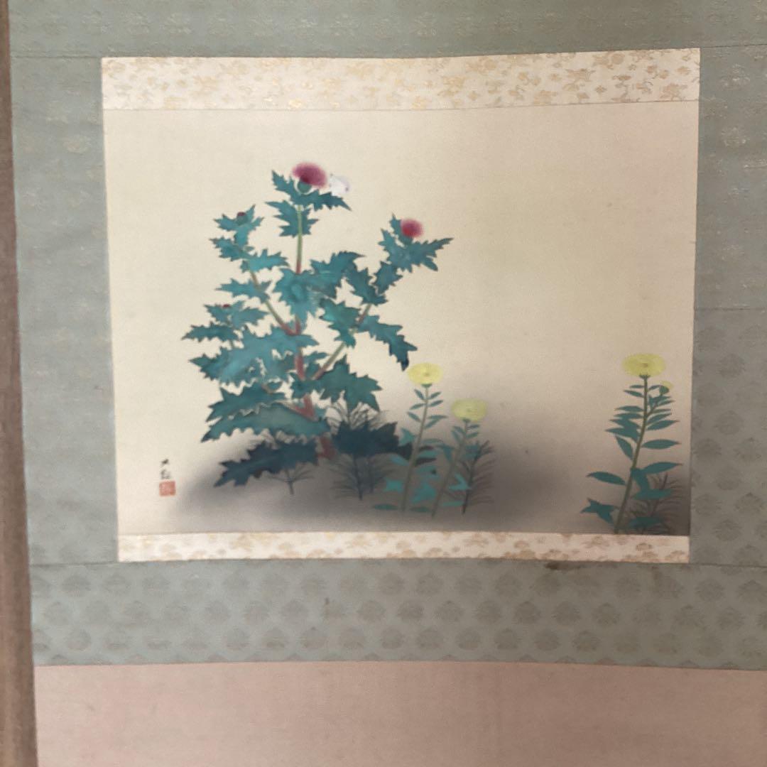 横山大観　　絹本彩色画　　【野の花　あざみ】複製画　　掛軸一幅　150
