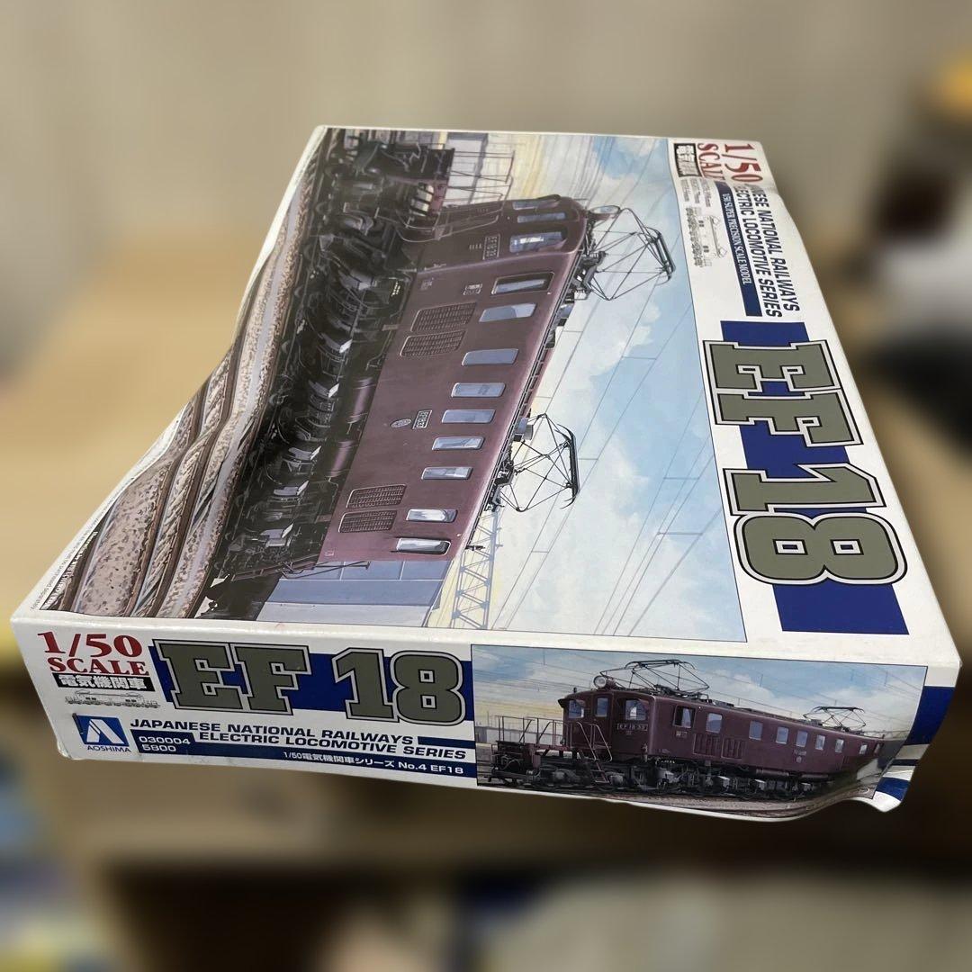昭和国鉄 EF18 電気機関車 1/50 超大型 絶版精密模型 未開封Ln381
