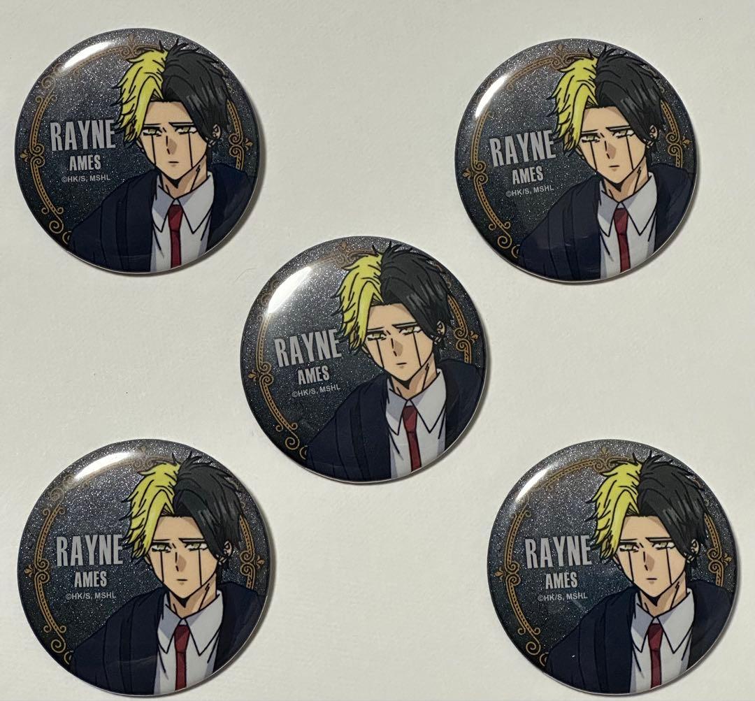 マッシュル　MASHLE レイン・エイムズ　キラキラ缶バッジ