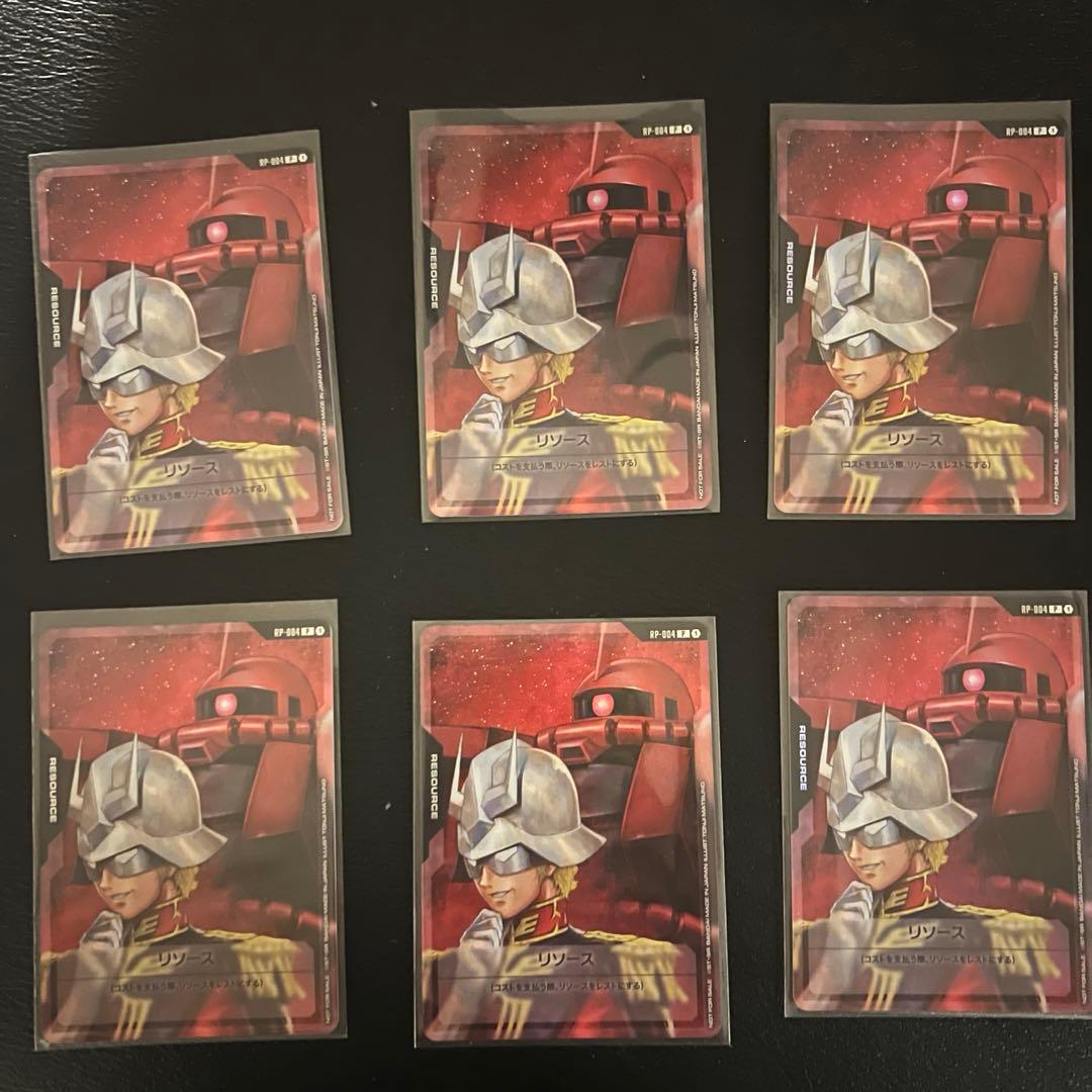 リソース シャア&ザク　プロモ 6枚 ガンダムカードゲーム　RP-004