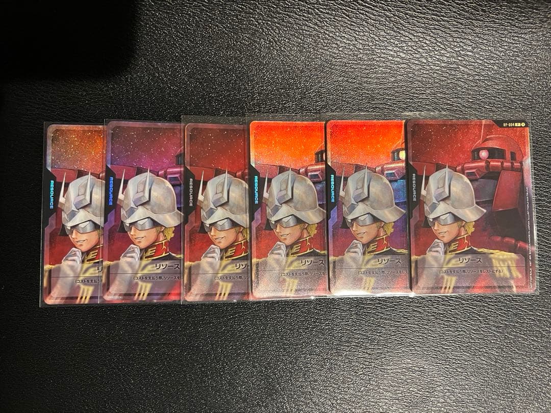 リソース シャア&ザク　プロモ 6枚 ガンダムカードゲーム　RP-004