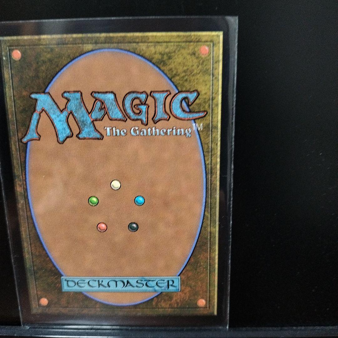 3*）様 甦りし悪夢、ブレイズ 辰馬大助プロモ