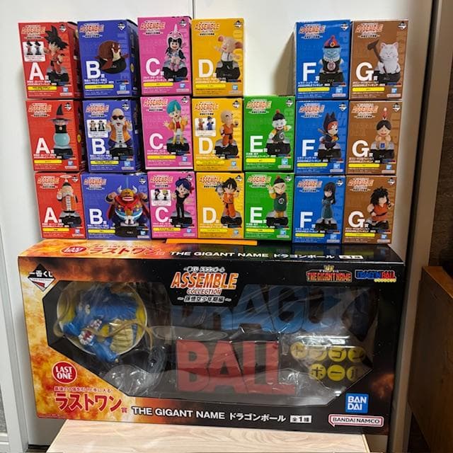 一番くじ ドラゴンボール ASSEMBLE COLLECTION～孫悟空少年期～