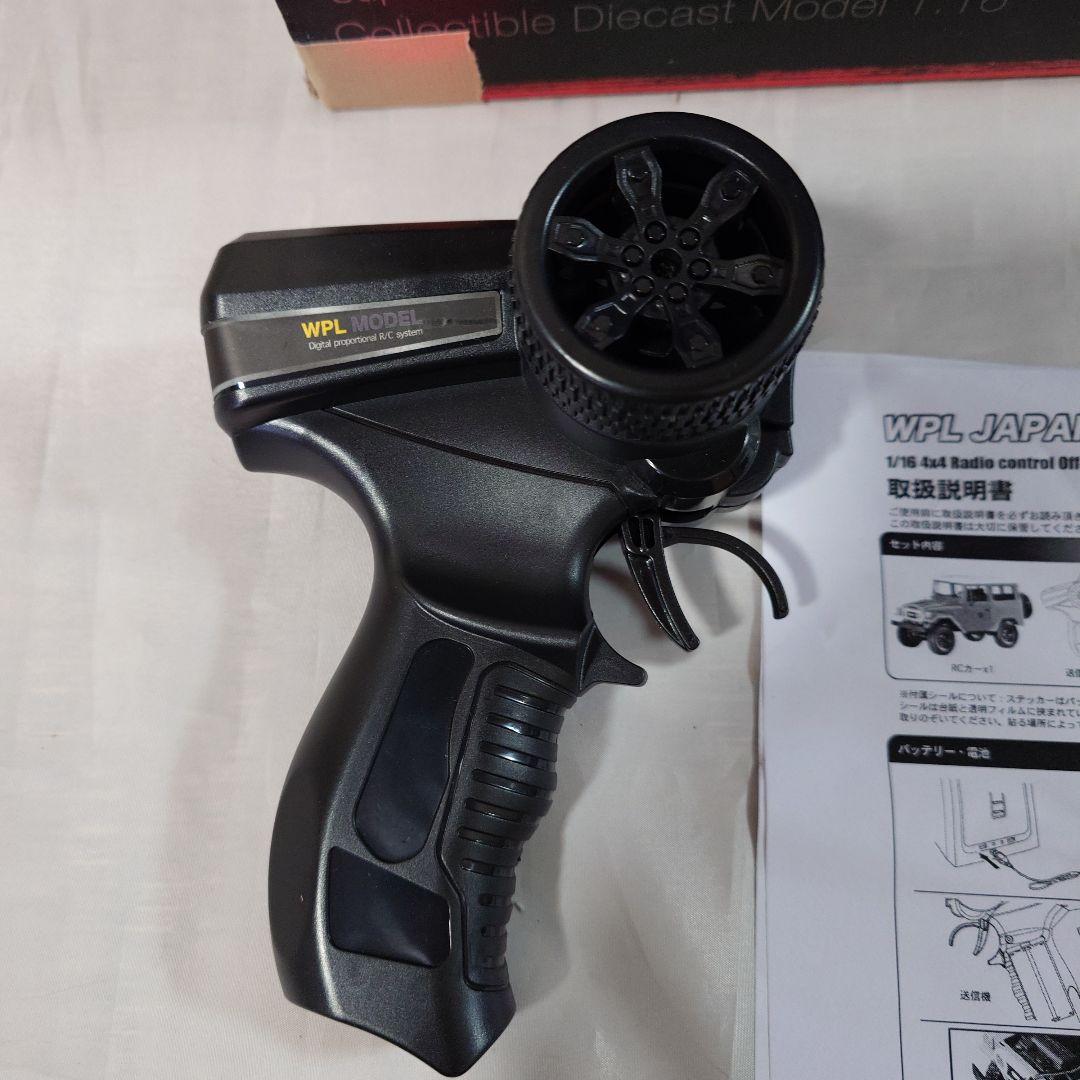 M*4様 WPLJAPAN C-34 RTR 青 RCカー