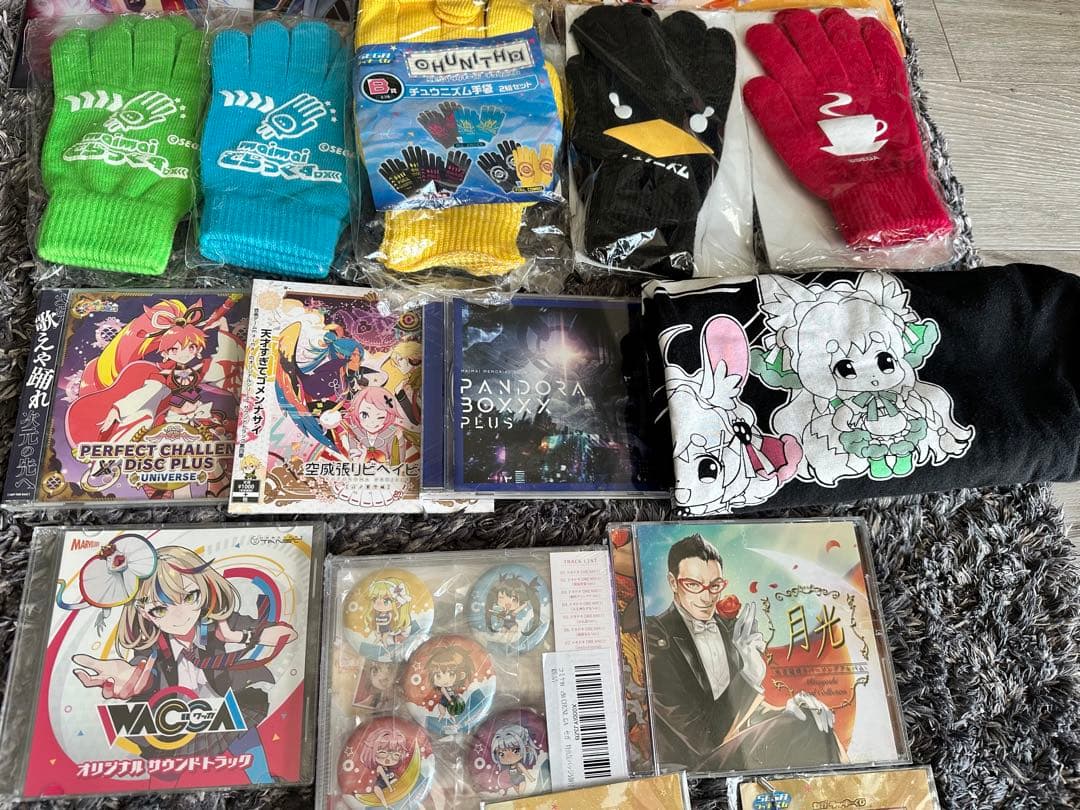 maimai チュウニズム　wacca 引退品