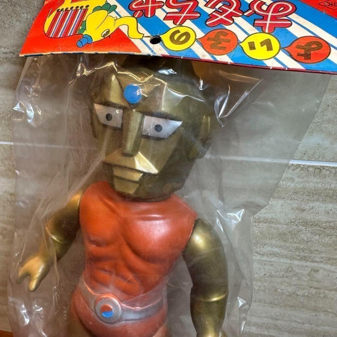 極美品 スペクトルマン パチ ソフビ 新品未使用 当時物 1490