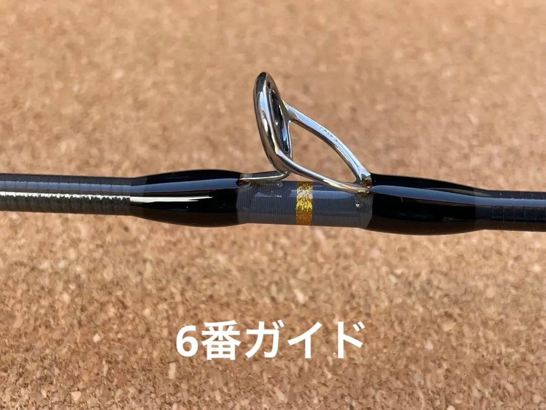 カーペンター　サンダーストラック　60LSS-S セミカスタム