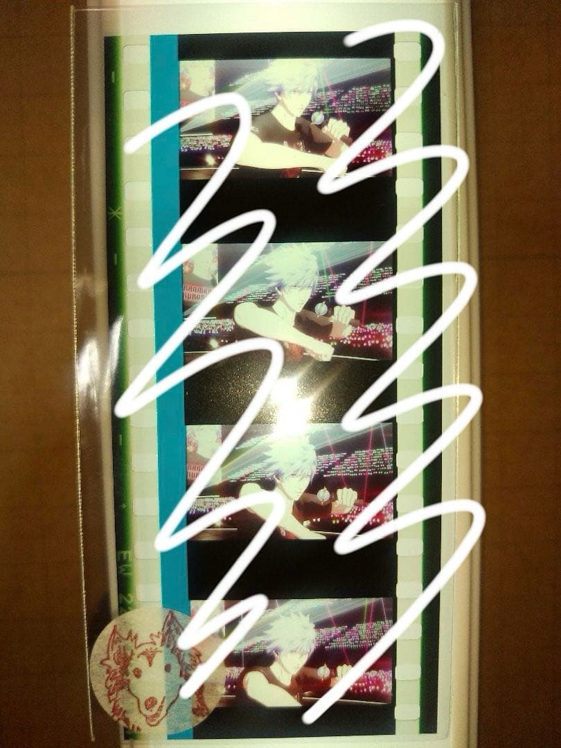 そ】黒崎蘭丸　タブナイ　コマフィルム　アンコール　カルナイ　うたプリ　特典