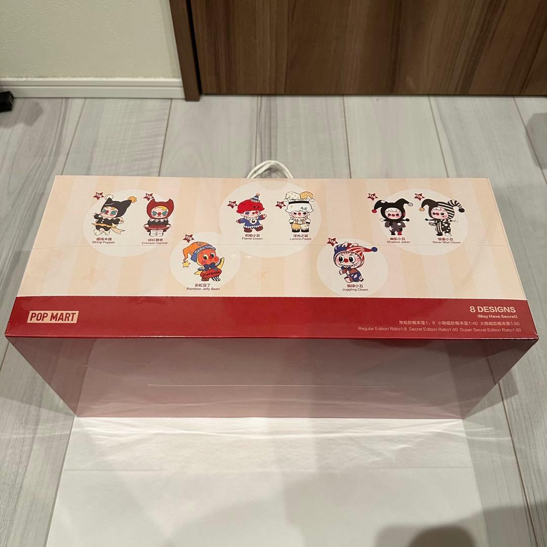 WHY SO SERIOUS シリーズ ぬいぐるみペンダント アソートボックス