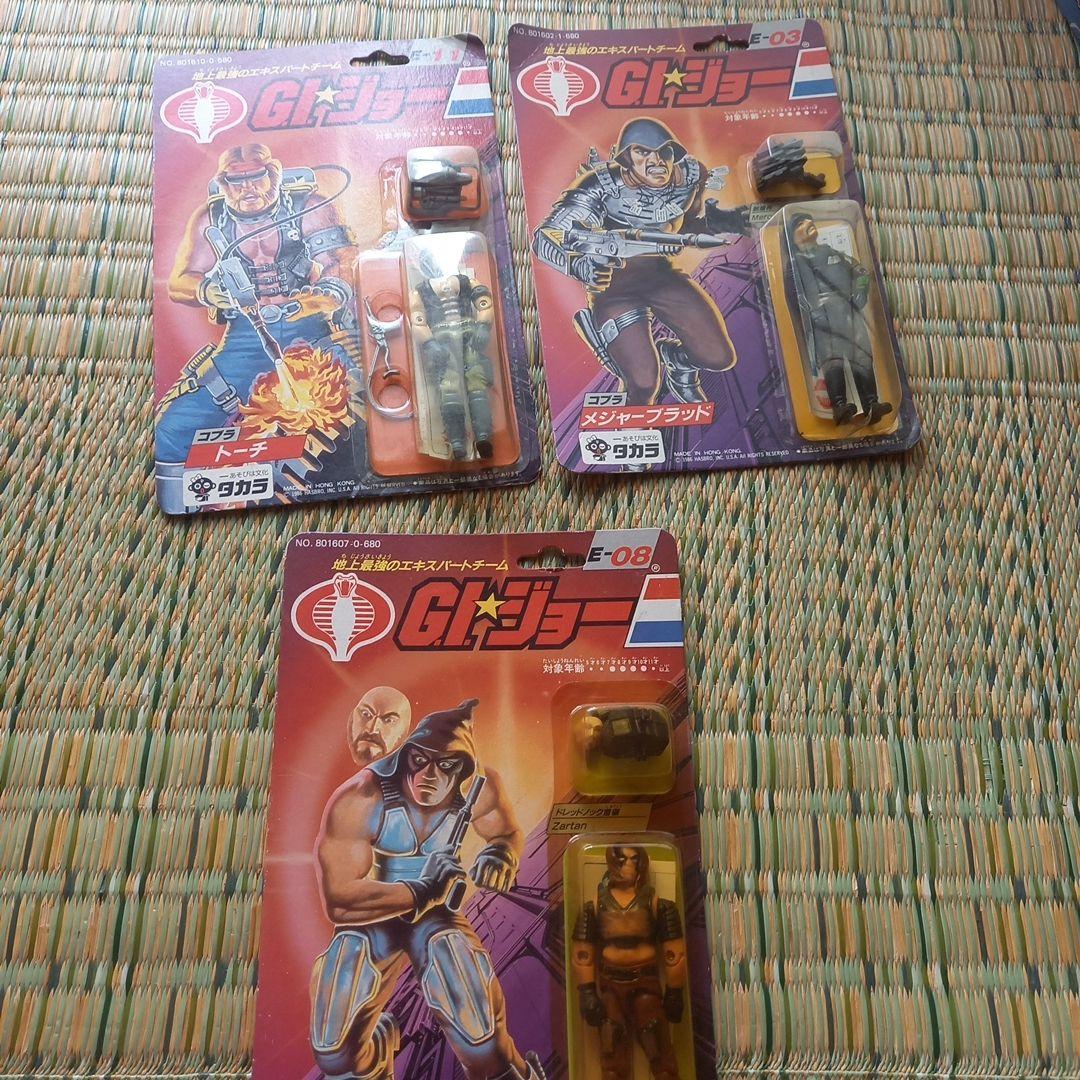 G.I.ジョー GIJOE 猿の惑星 スターウォーズ スタートレック