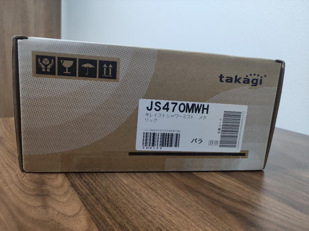 【新品・未開封】キレイストシャワーミスト JS470MWH シャワーヘッド