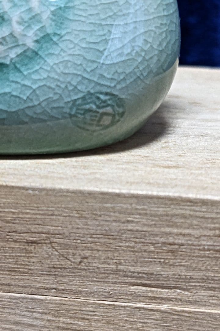 申相浩　水滴　　釜谷陶房　書道具