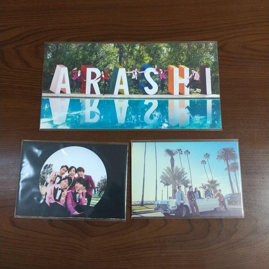 ARASHI EXHIBITION JOURNEY 展覧会 グッズ 18点セット