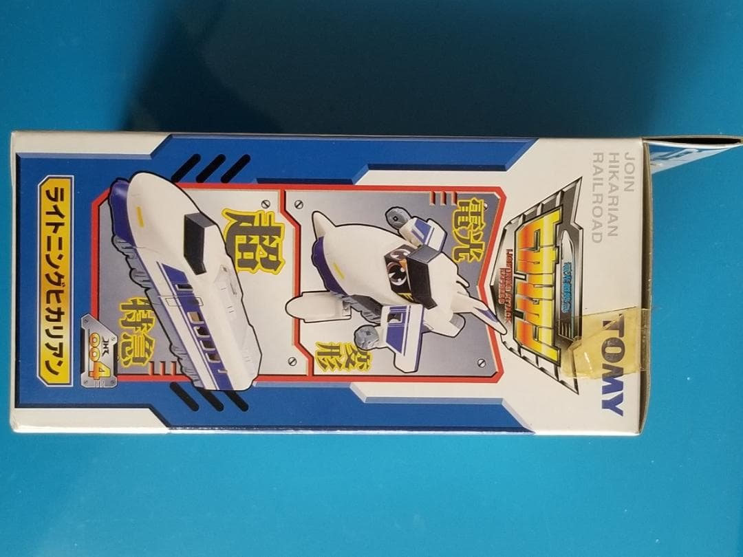 新品 TOMY  004 ライトニングヒカリアン ヒカリアン JHR トミー