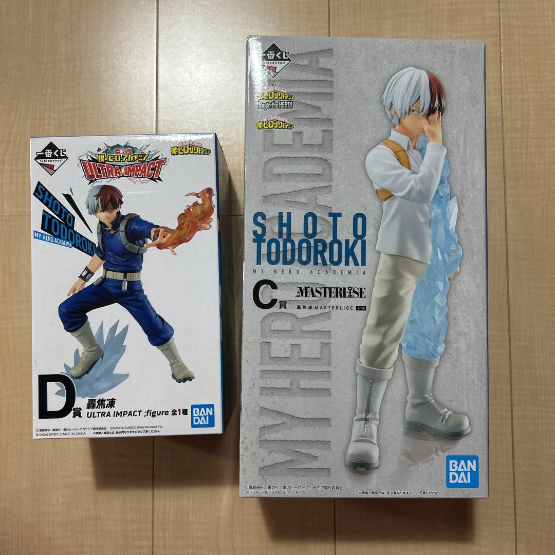 ヒロアカ 轟焦凍 まとめ売り