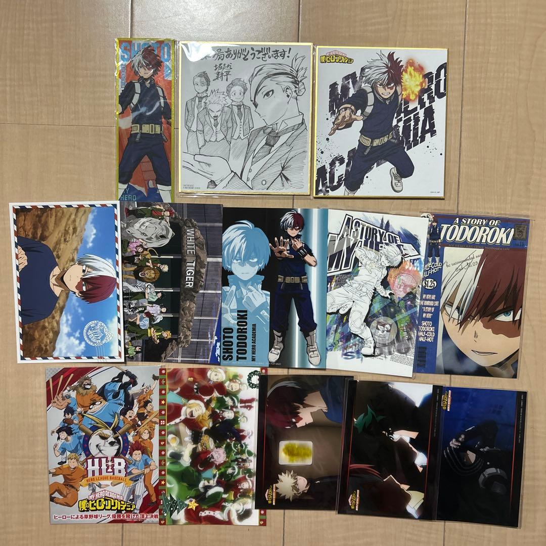 ヒロアカ 轟焦凍 まとめ売り