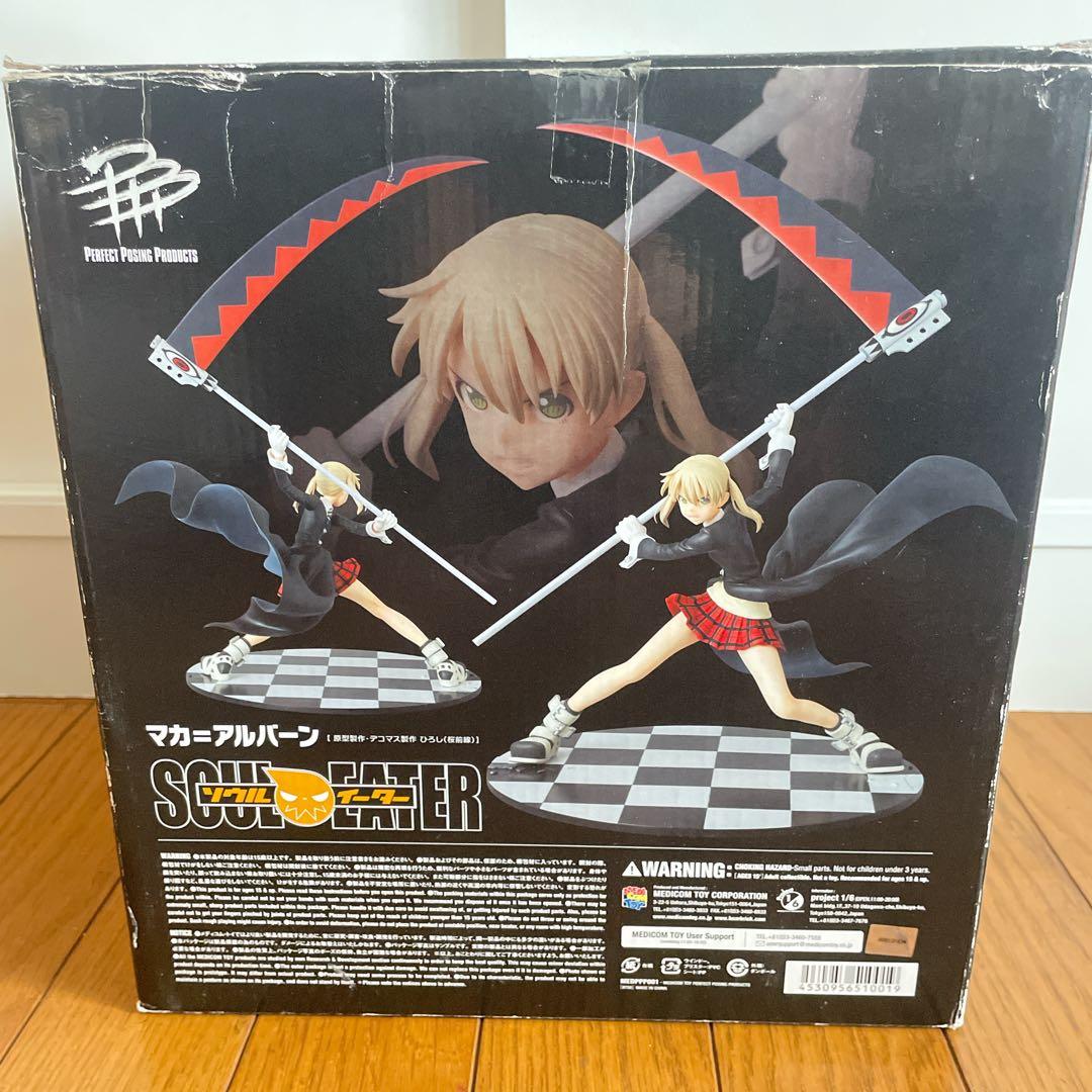 PPP ソウルイーター マカ＝アルバーン フィギュア メディコム・トイ　箱あり