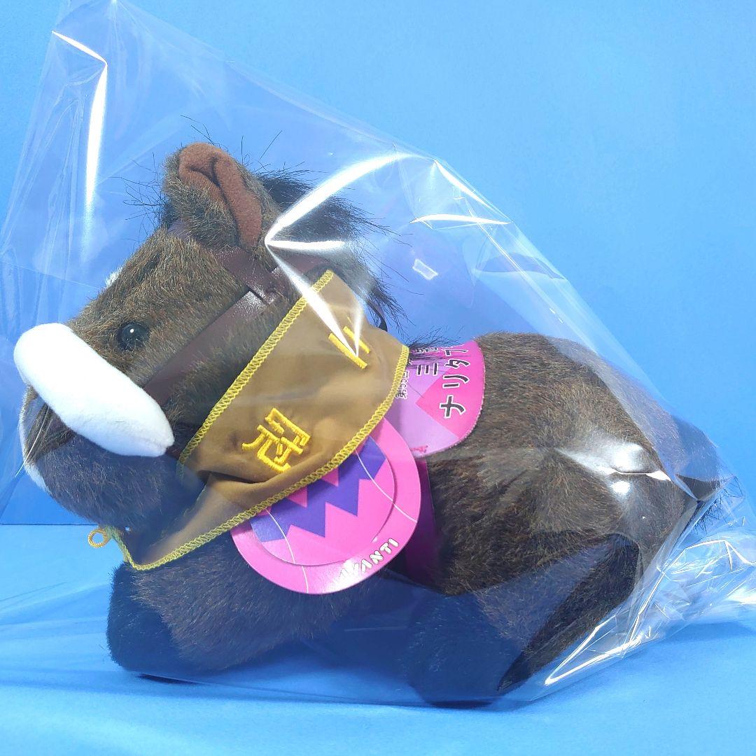 【稀少】ナリタブライアン 競馬 ぬいぐるみ ウマ娘アイドルホース 馬AVANTI