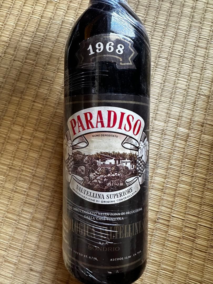 PARADISO 1968年製 ワイン 750ml