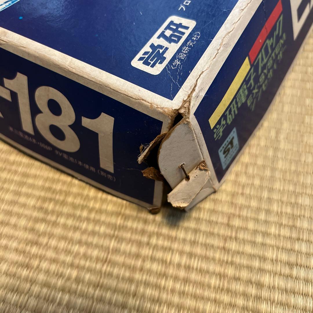 ［ジャンク］電子ブロックEX-181