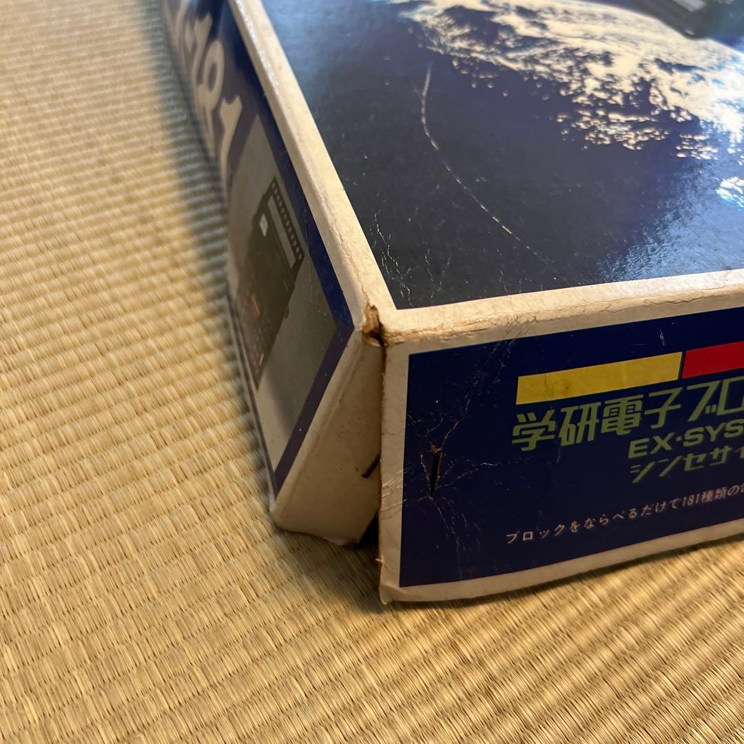 ［ジャンク］電子ブロックEX-181