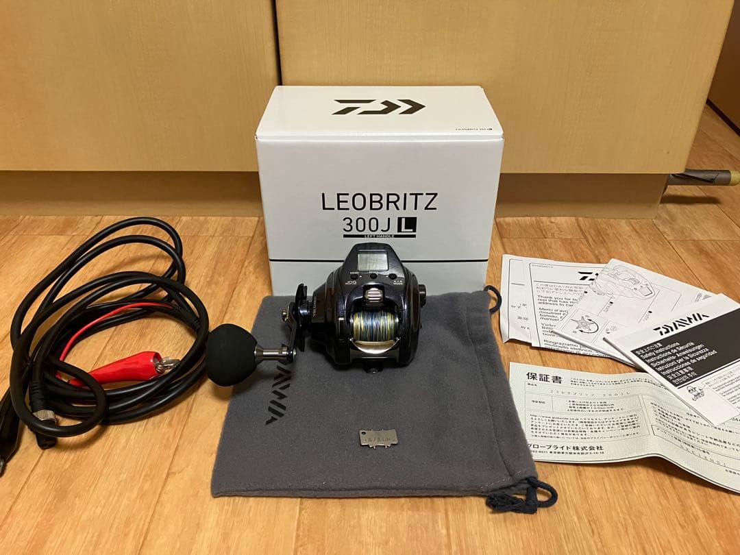 ダイワ　23レオブリッツ300JL 中古美品　使用時間9時間　4.8km