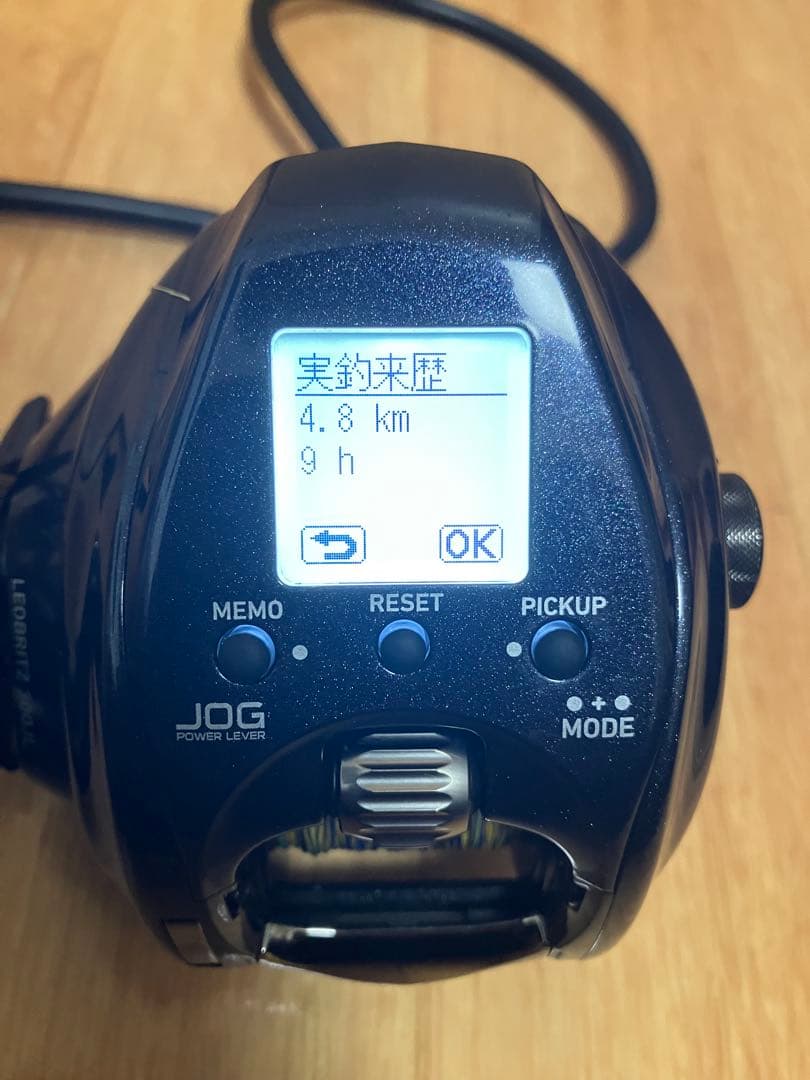 ダイワ　23レオブリッツ300JL 中古美品　使用時間9時間　4.8km