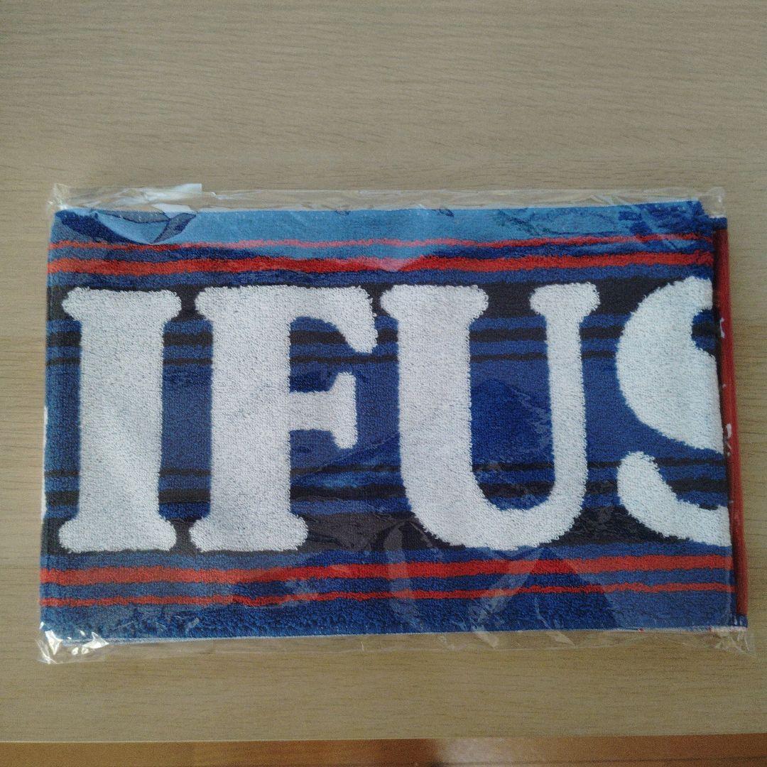 県立岐阜商業高校(県岐商) タオルセット