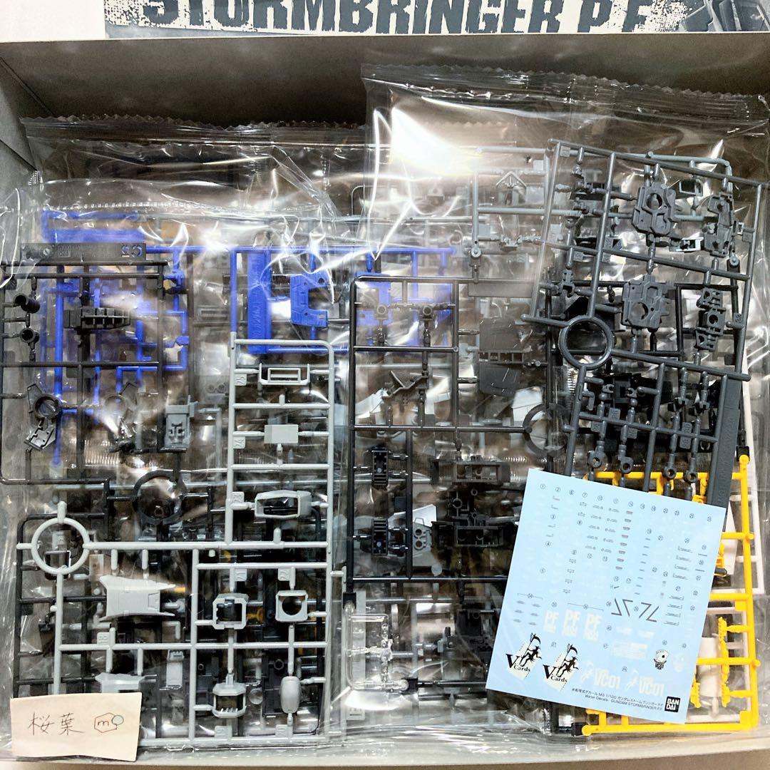 ガンプラ mg ガンダムストームブリンガー Ｐ.Ｆ. 新品　未組立　内袋未開封