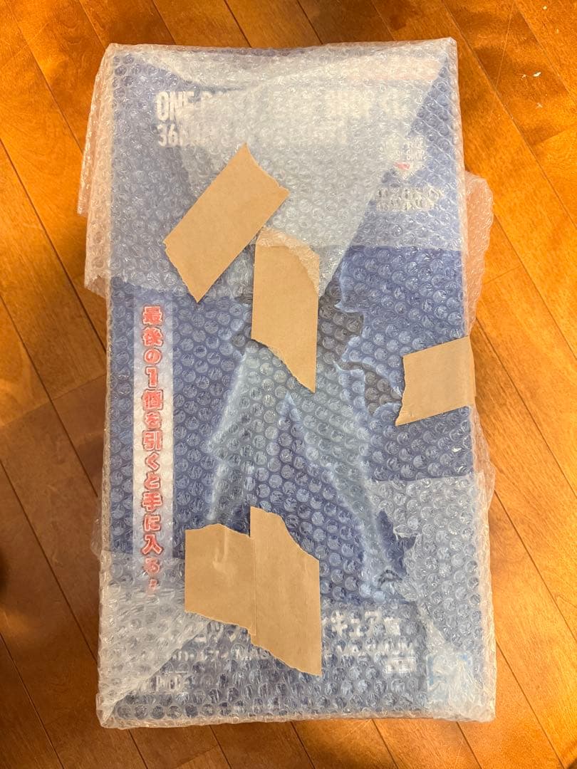 一番くじ ワンピース ベースショップ ベースショップ カラーフィギュア賞