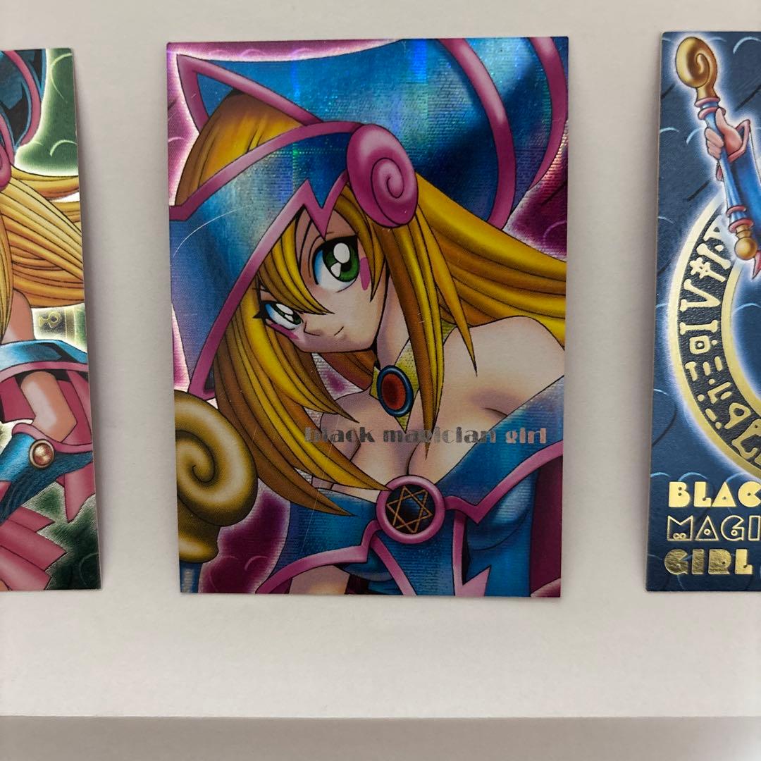 ブラック・マジシャン・ガール ダンジョンダイズモンスターズ