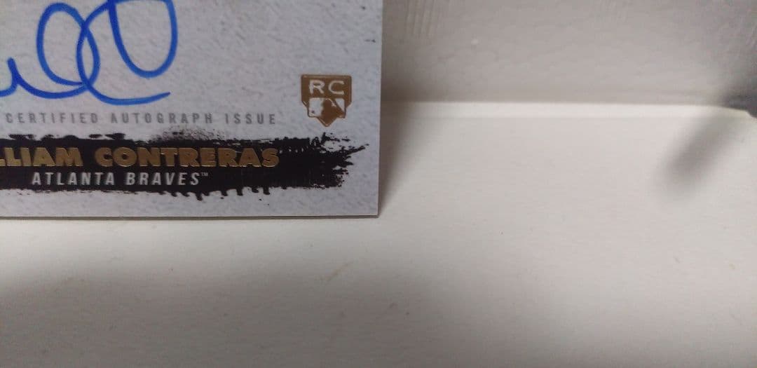 ゲームセンター・ゲームカード WILLIAM CONTRERAS