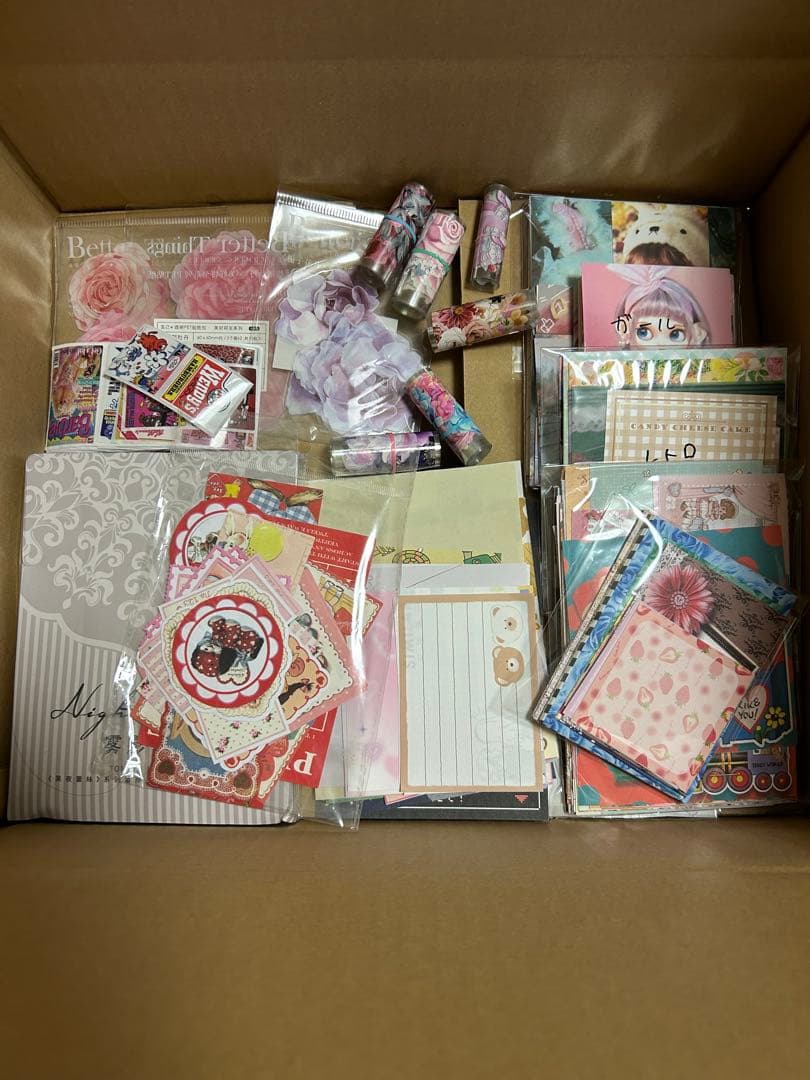 コラージュ素材　まとめ売り