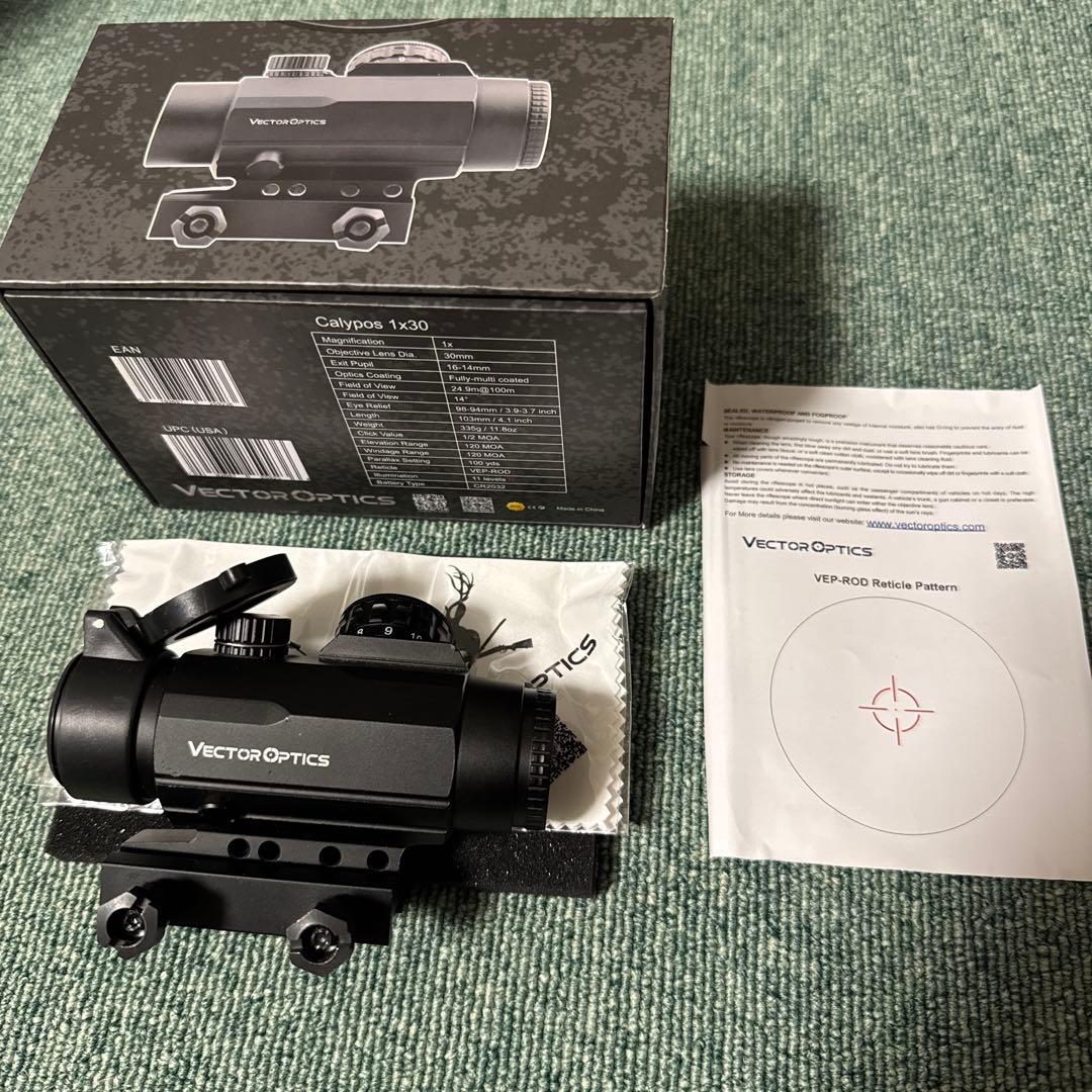 トイガン Vector optics Calypos 1x30