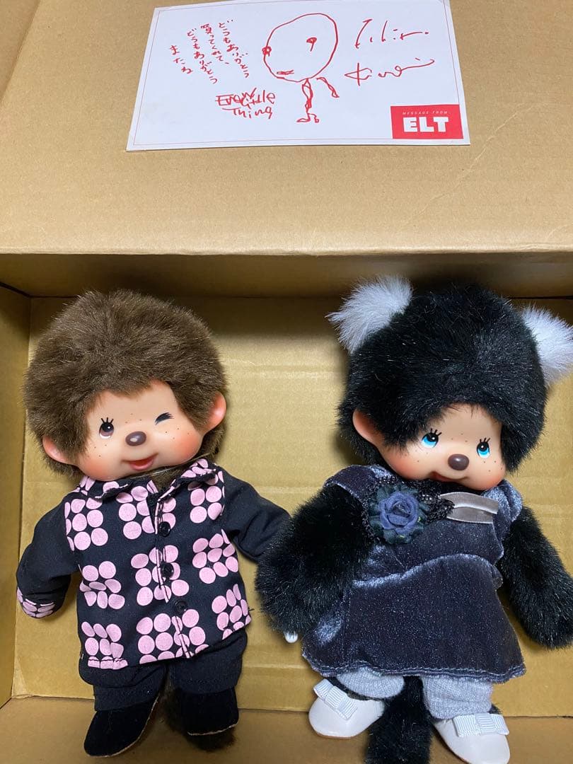 Every Little Thing クリスマスLIVE限定モンチッチ