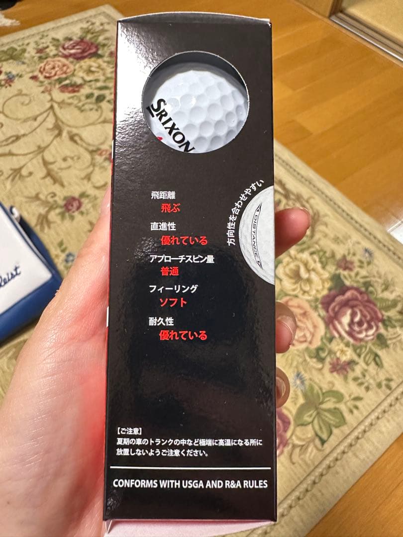 新品Titleist golf タイトリストゴルフ ボストンバッグ➕おまけ付き