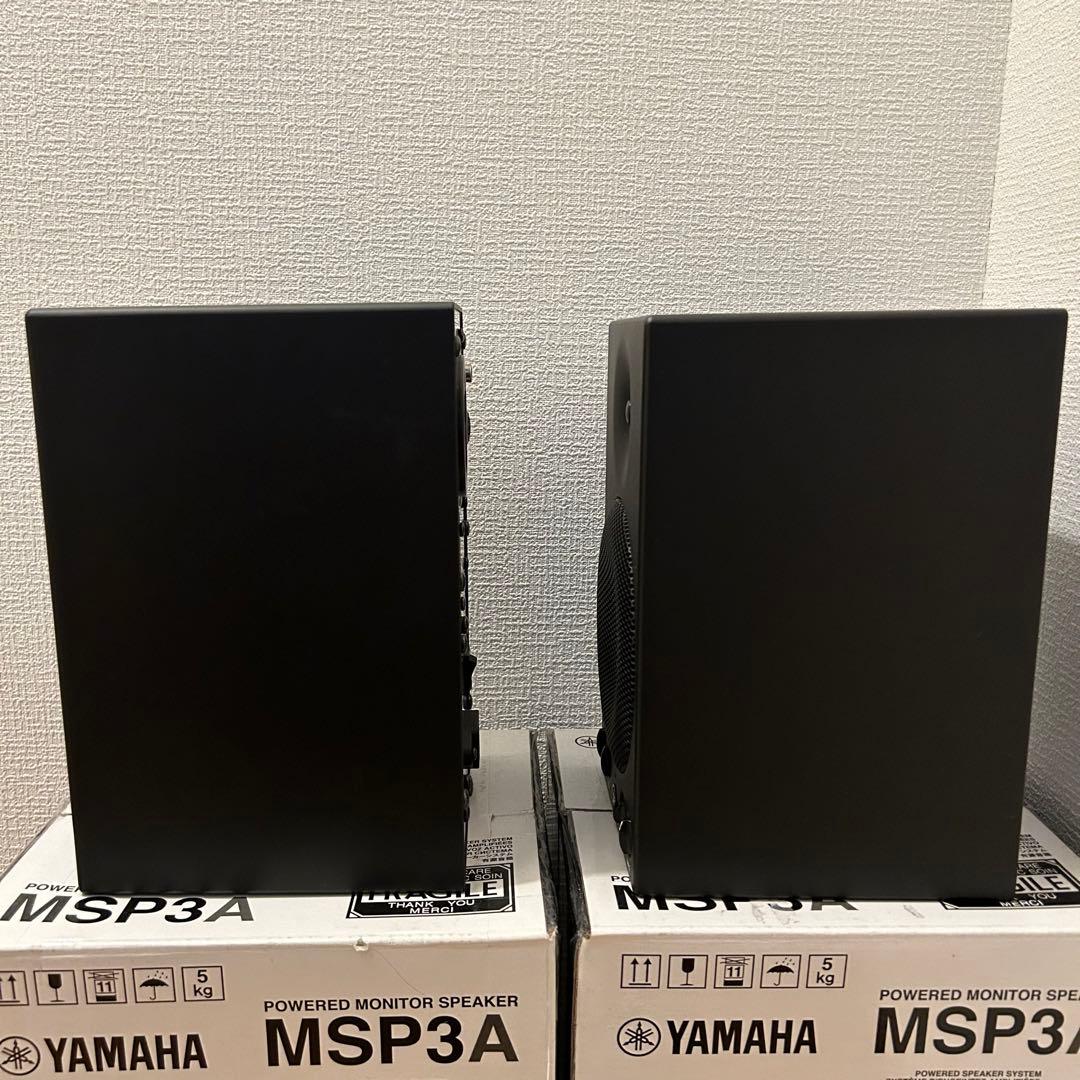 YAMAHA MSP3A パワードモニタースピーカー