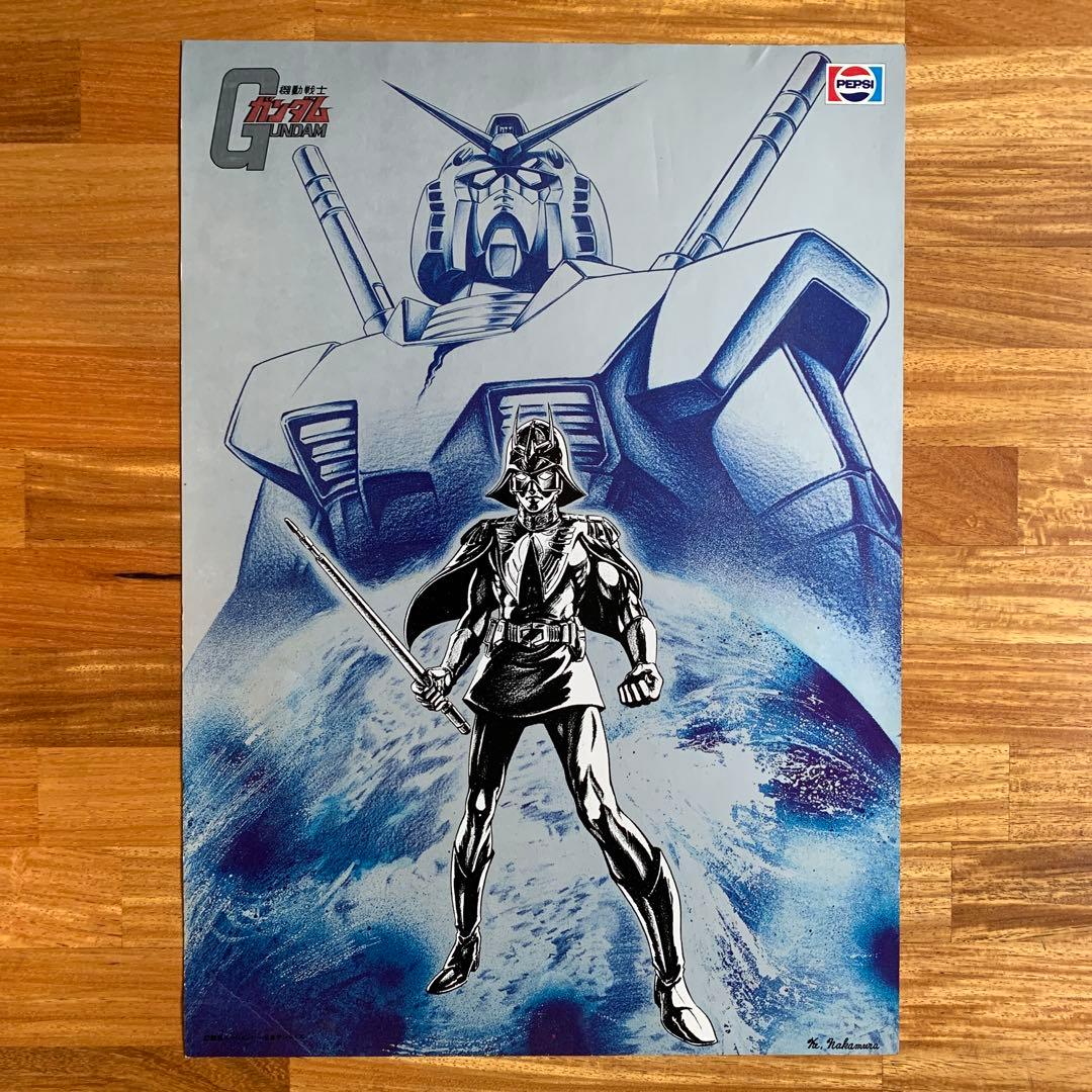 【激レア‼️未使用品‼️】 機動戦士ガンダム　販促ポスター　ペプシ　全４種