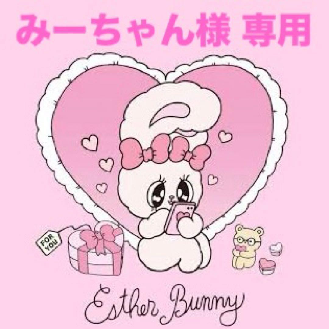 アウトレットスイーツ☆期間限定！ドームクーヘン桜✨️栗甘露煮＆加糖あん入り