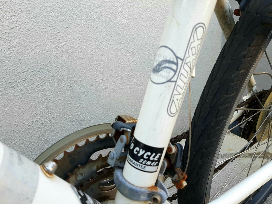 GIANT　マウンテンバイク　クロスバイク　千葉　直接引き取り