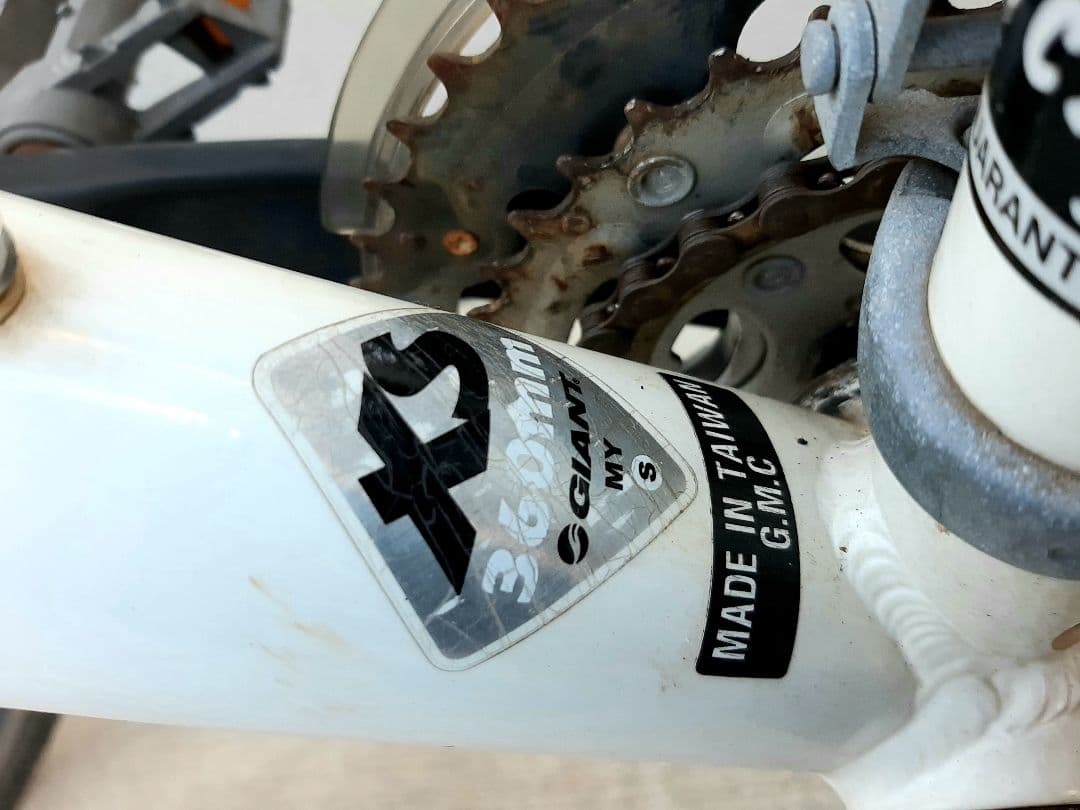 GIANT　マウンテンバイク　クロスバイク　千葉　直接引き取り