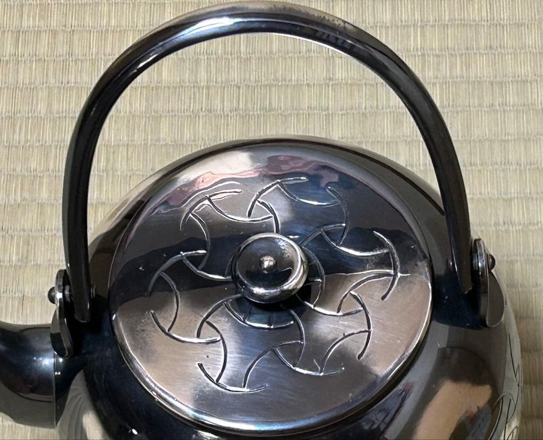m*m様 茶道具 銀いぶし独楽繋水次薬缶やかん水注薬缶 銀製 清五郎作